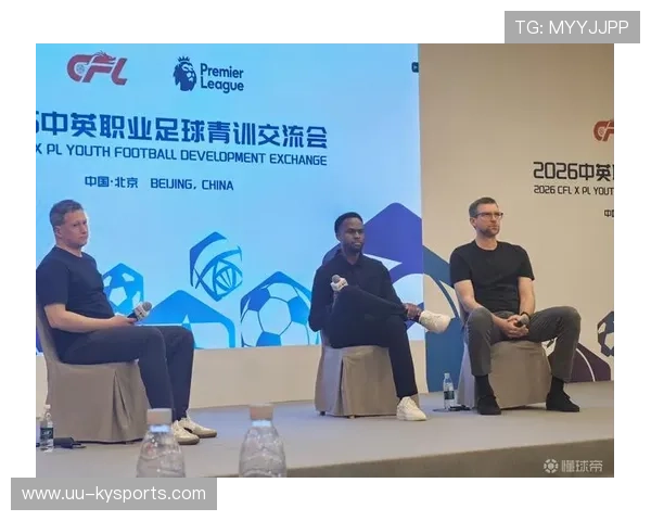 足球联赛推动俱乐部青训的透明化与第三方监督制度，足球青训俱乐部规划